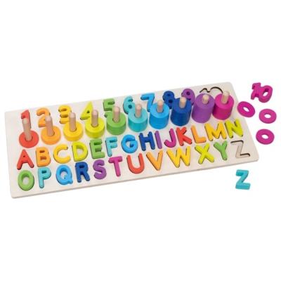 Puzzle Alphanumérique En Bois