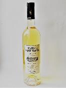 Valisette 1 Bouteille Grande Réserve 2018 Blanc 