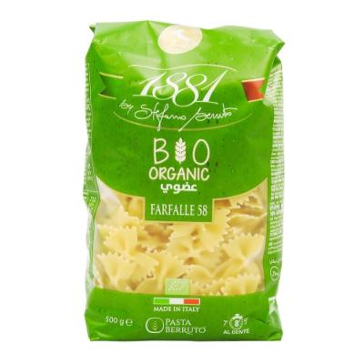 Pâtes Italiennes Farfalle BIO 500 Grs