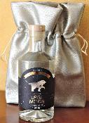 Gin Ursa Minor 42° Bouteille 50 Cl