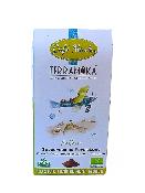 Caf Bio Moulu 250 Grs Brsil Mexique et Tanzanie