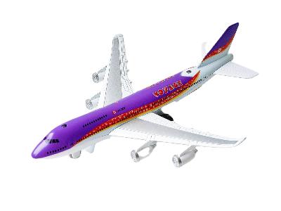Avion de Ligne Métal Sonore et Lumineux